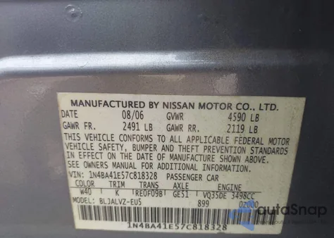 2007 Nissan Maxima 3.5 Se из США, поврежденный, VIN 1N4BA41E57C818328